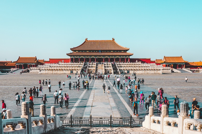 China Travel