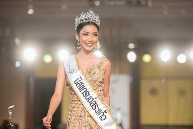 มิสแกรนด์สระแก้ว เผย!! เบื้องหลังฉากที่แท้จริง ขอแฉหมดเปลือกหลังถูกปลดจากตำแหน่งแบบฟ้าผ่ากลางวันแสก ๆ