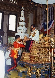 ประวัติความเป็นมาพระราชพิธีสถาปนา เฉลิมพระนามาภิไธย สมเด็จพระบรมโอรสาธิราชฯ