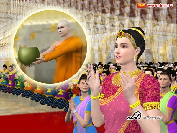 พระนางประชาบดี โคตมี เป็นหญิงคนแรกที่ออกบวชตามพระพุทธเจ้า