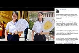 บาลีศึกษา : ทางเลือก ทางรอด