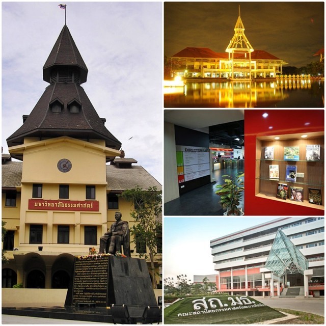 ชม ! 5 อันดับ มหาวิทยาลัยที่มีความเก่าแก่ที่สุด (มีทั้งต่างประเทศและในไทย)