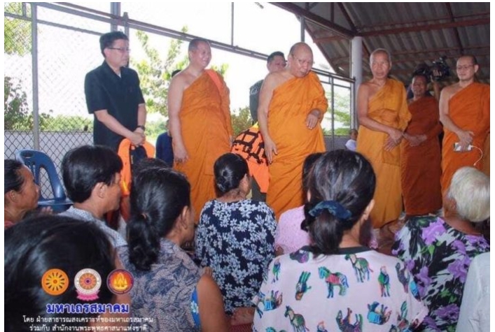 มหาเถรสมาคม เร่งประสานพื้นที่เยียวยาวัด-ประชาชน ประสบอุทกภัย พายุ “โพดุล”