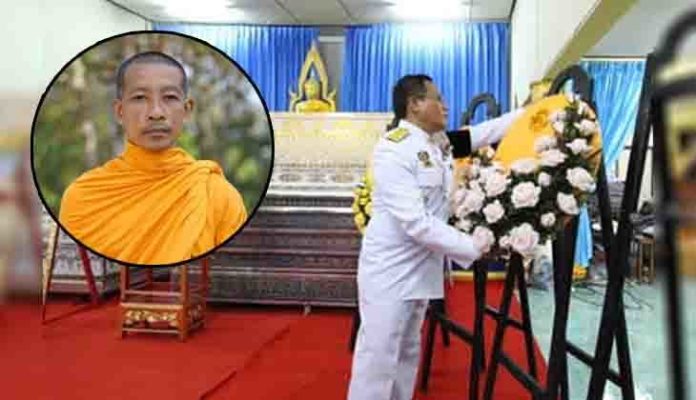 ร.10 พระราชทานพวงมาลาหลวง วางหน้าหีบศพ ‘พระครูประโชติ’