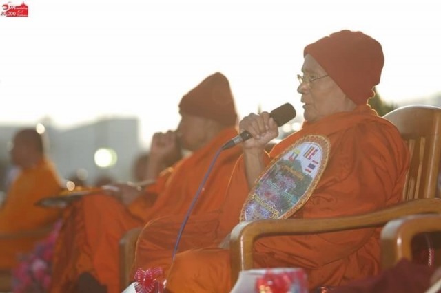 เมียนมาร์ - ไทย ร่วมสืบสานพุทธประเพณีตักบาตรของชาวพุทธ เชื่อมความสัมพันธ์ของทั้งสองประเทศ