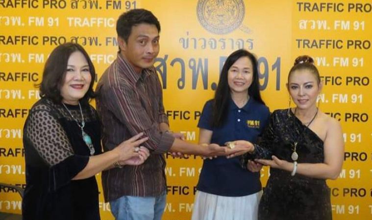 แท็กซี่พลเมืองดี เก็บโรเล็กซ์ฝังเพชรคืน เจ้าของดีใจ "ของหายแล้วได้คืน ไม่เท่ากับเจอคนดี"