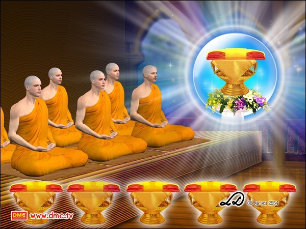 "อานิสงส์ของการทำบุญกฐิน"