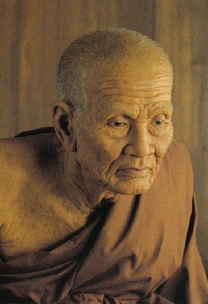 อัตชีวประวัติหลวงปู่ทวด เหยียบน้ำทะเลจืด วัดช้างไห้ จังหวัดปัตตานี