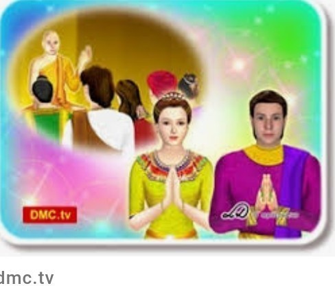 พระพุทธเจ้าทรงเมตตา ตรัสไว้ชัดเจนถึงลักษณะของสามีที่ดี 5 อย่าง