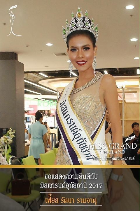 สุดช็อก! มิสแกรนด์อุทัยธานี 2017 ประสบอุบัติเหตุเสียชีวิต : เพิ่งรับตำแหน่งเพียง 4 วันเท่านั้น