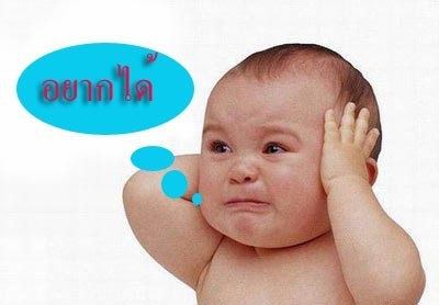 6 สิ่งที่ต้องทำให้ “น้อย” ลง เพื่อที่จะได้ “มาก” จากชีวิต