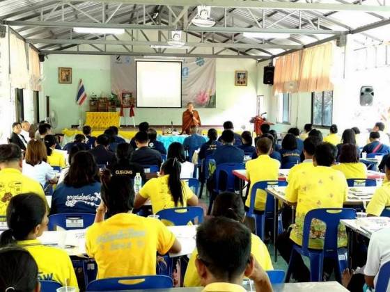 ตำบลช่อสะอาด ต้นแบบหมู่บ้าน "สุจริตธรรม"