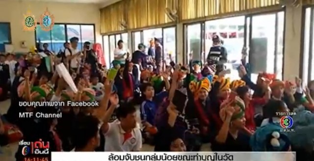 ดราม่า! ตร.จับแรงงานต่างด้าวขณะทำบุญในวัด