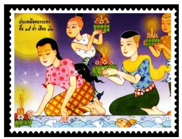 เจาะลึกตำนานลอยกระทง...ทำไมกระทงส่วนใหญ่เป็นรูปดอกบัว?