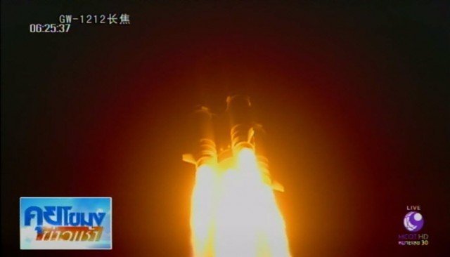 จีนส่งยานอวกาศขนส่งลำแรกขึ้นสู่วงโคจรสำเร็จ!