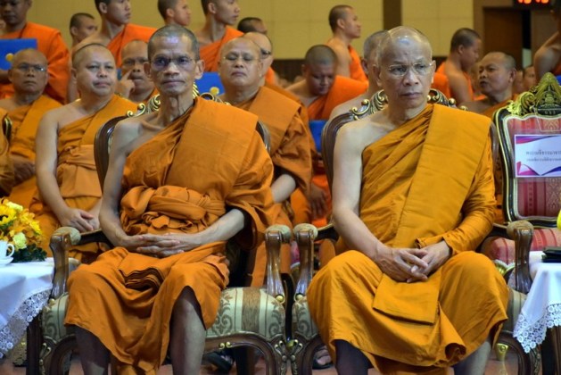 สมเด็จพระสังฆราช ประทานโอวาทแก่บัณฑิต มจร. ในพิธีประทานปริญญาบัตร