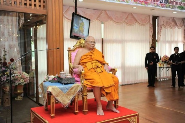 ตั้ง’ศูนย์พระปริยัตินิเทศก์’ทุกระดับ ติดตามแผนก’ธรรม-บาลี-สามัญฯ’เชิงรุก ปรับทิศทางทำงานสอดรับสถานการณ์