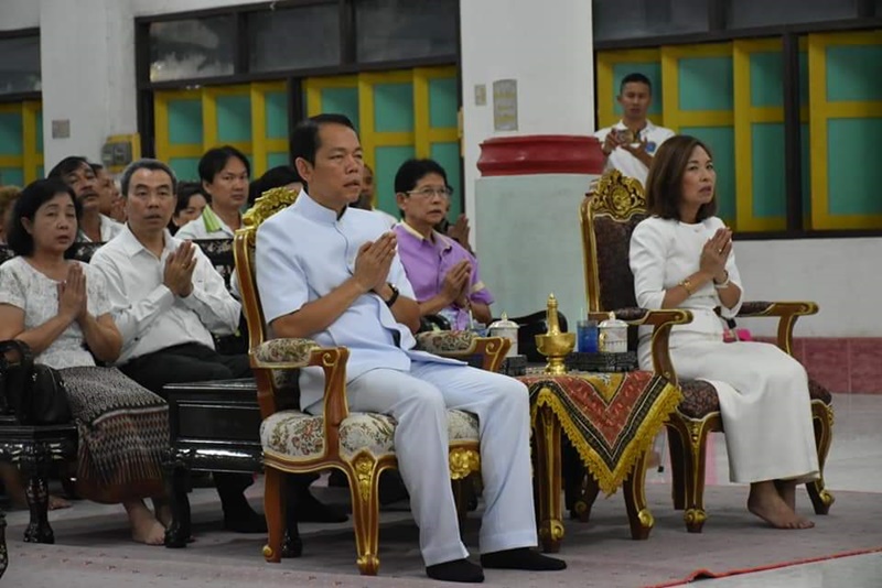 ชาวพุทธ จ.สตูล ร่วมพิธีสมโภชผ้าพระกฐินพระราชทาน พร้อมร่วมทำบุญวางพุ่มกฐิน ประจำปี 2561