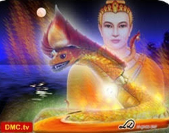 หลวงปู่คำพันธ์ เล่าเรื่อง "พญานาค" กษัตริย์แห่งเมืองบาดาล "พญาศรีสัตตนาคราช" และ"พญาศรีสุทโธนาคราช"