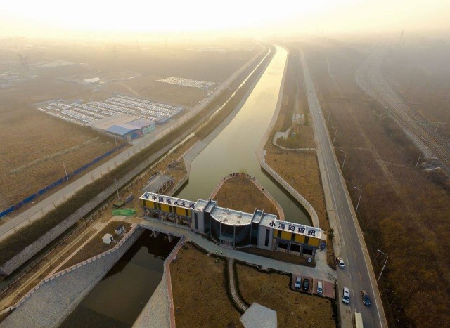 สุดยอดวิศวกรรมเมืองจีน "ผันน้ำใต้ขึ้นเหนือ" ทำได้ สำเร็จ