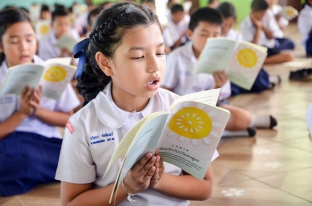 โรงเรียนอนุบาลพังงา..ทำดีเพื่อพ่อ สวดธัมมจักกัปปวัตตนสูตร