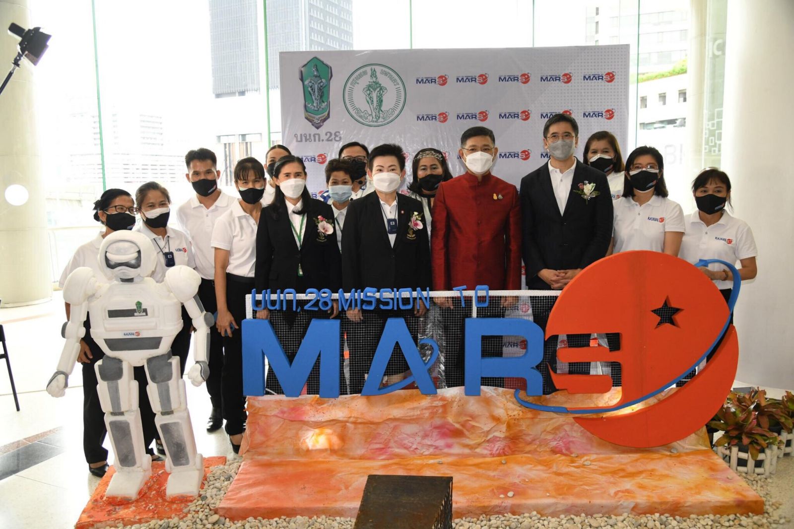 บนก.28 ชูผลงาน MISSION TO MARS ยกระดับการศึกษาด้วย Metaverse