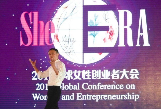 สุดยอดวิสัยทัศน์ Jack Ma..ยกย่อง “ผู้หญิง” เป็นสูตรลับความสำเร็จของ Alibaba