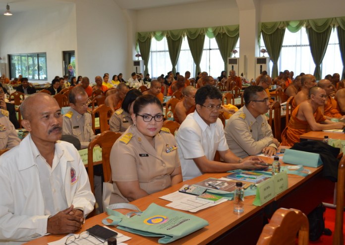 สมเด็จพระพุฒาจารย์ ฝากทุกฝ่ายร่วมขับเคลื่อน "โครงการหมู่บ้านรักษาศีล5"