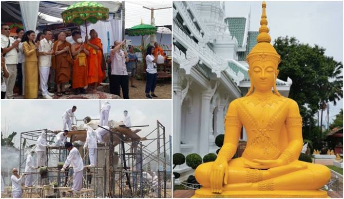 22 มิ.ย.62 วัดทุ่งเสลี่ยมจัดงานใหญ่ บุญชัก'พระธรรมสามิราชศาสดา' ขึ้นอุโบสถหลังใหม่