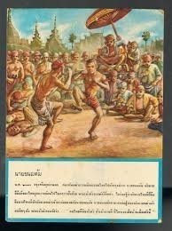 นาย "ขนมต้ม" พงศาวดาร วีรชนคนกล้า ชนะพวกอังวะ ด้วยศิลปะแม่ไม้มวยไทย