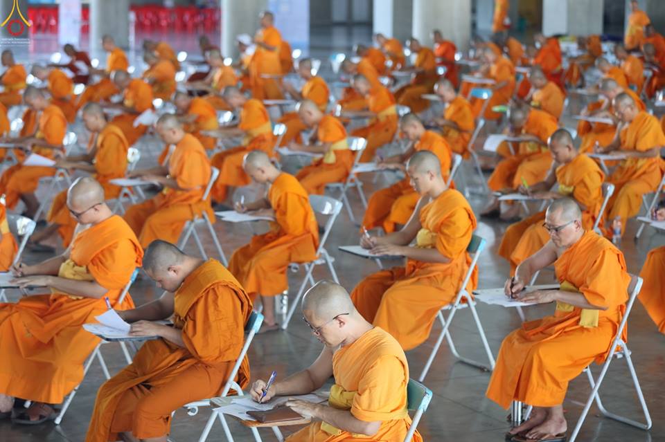 วัดพระธรรมกาย จัดสอบธรรมสนามหลวง ปี 2561