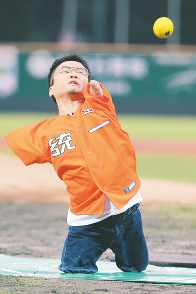 แรงชีวิต แรงบันดาลใจ : "โอโตทาเกะ ฮิโรทาดะ" ผู้เกิดมา "ไม่ครบห้า"