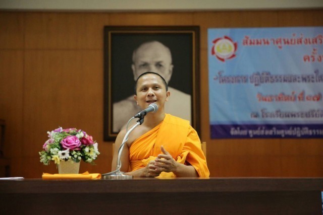 อัศจรรย์! ศิษย์รุ่นจิ๋ว วัดพระธรรมกาย 2 พี่น้องอายุ 6,8 ขวบ นำสวดธัมมจักกัปปวัตตนสูตร ปากเปล่าคล่องปรื๋อ