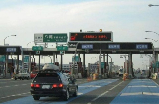 จีนใช้ ‘ทะเบียนรถ’ เป็น ‘บาร์โค้ด’ จ่ายค่าทางด่วน!!!