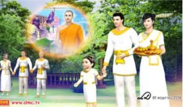 อ่านตรงนี้"ปัญหาความรัก ครอบครัว" คือวิบากกรรมที่ต้องชดใช้ทุกอย่างจะแก้ได้ต้องใช้บุญ