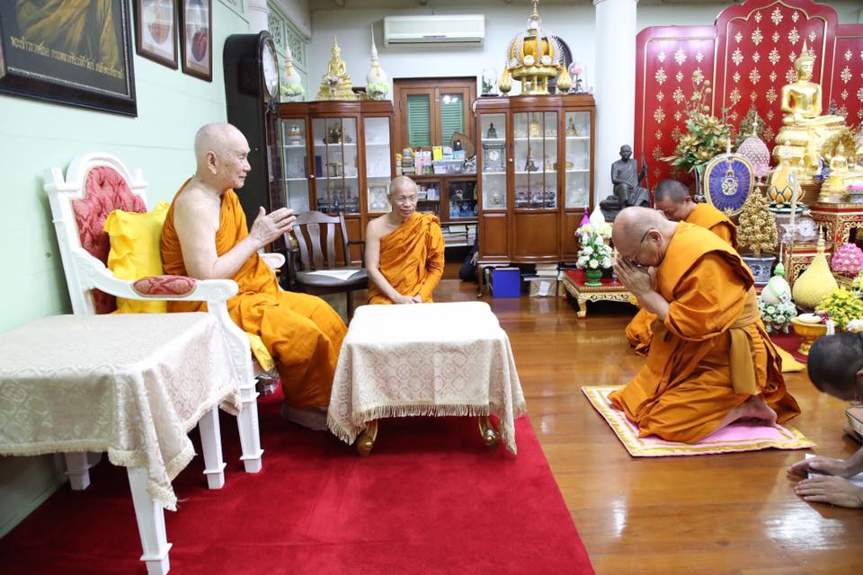 สมเด็จพระสังฆราช  ประทานเงิน 1ล้านบาท ช่วยเหลือผู้ประสบอุทกภัย