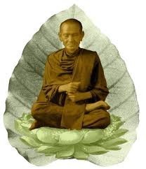 อัตชีวประวัติ " สมเด็จพระพุฒาจารย์โตพรมรังสี "