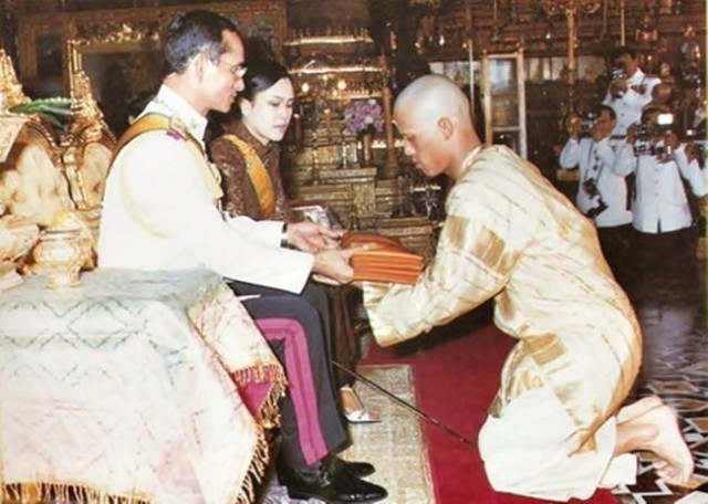 ย้อนชมภาพพระราชพิธีทรงผนวช สมเด็จพระบรมโอรสาธิราช ฯ สยามกุฎราชกุมาร (ร.10) ปี 2521