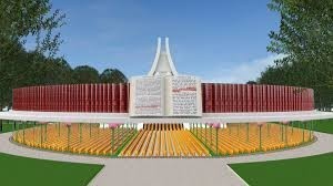 ทำไม ? ต้องสร้างโบสถ์พระไตรปิฎก วัดพระธรรมกาย จ.ปทุมธานี ทั้งที่มีโบสถ์อยู่แล้ว ?