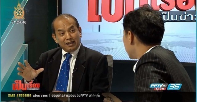 ตอบชัดทุกคำถามกับ 12 ประเด็น กรณีพระธัมมชโย โดยอาจารย์ปรเมศวร์ อินทรชุมนุม ชูวลีเด่น “กระบวนการ มันผิดมาตั้งแต่ต้น”