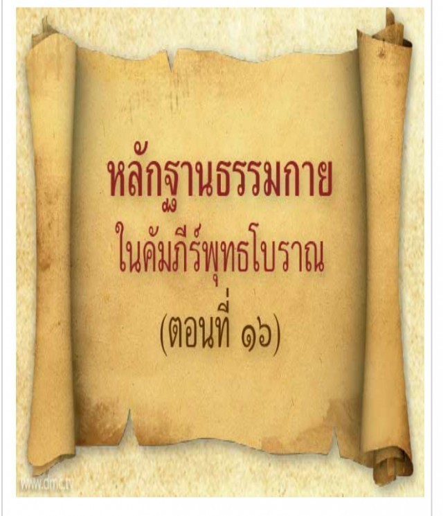 My Image 26