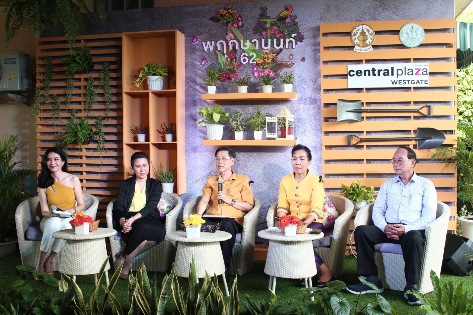 เทศกาล "ไม้ดอกไม้ประดับ" จ.นนทบุรี เริ่มแล้ว !!