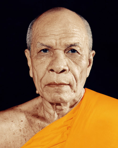 เหตุใด จึงทำให้เกิดในตระกูลสูง  ?
