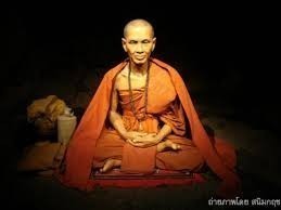 อัตชีวประวัติ "พระครูบาศรีวิชัย" นักบุญแห่งล้านนาไทยพระมหาเถระผู้ยิ่งใหญ่ด้วยทานะ สิละ สัจจะ ขันติ