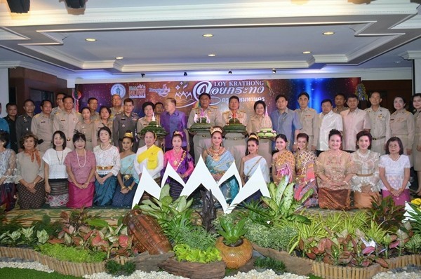 กทม. ชวนเที่ยวงานลอยกระทงสะพานพระราม 8 เน้นอนุรักษ์ และร่วมลดขยะ ลอย 1 ครอบครัว 1 กระทง