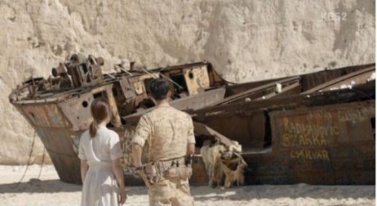 เที่ยวตามรอยโอปป้า ‘ซงจุงกิ’ ในซีรีส์ Descendants of the Sun
