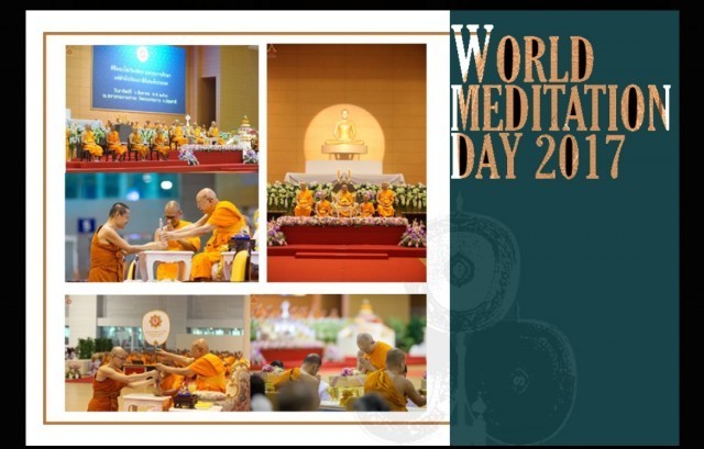 สุนทรพจน์ป.ธ.๙ วันสมาธิโลก "เราตายได้แต่พระพุทธศาสนา จะตายตามเราไม่ได้"