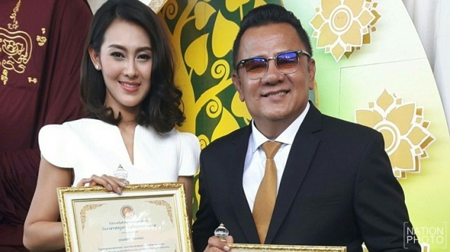 'น้านงค์-เดียร์ ลลิดา'รับรางวัล'ทูตพระพุทธศาสนา'