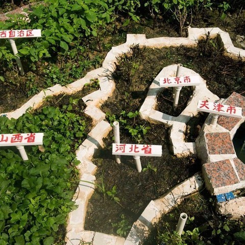 อาจารย์สร้างแผนที่จำลองประเทศจีนบนระเบียงบ้านตัวเอง