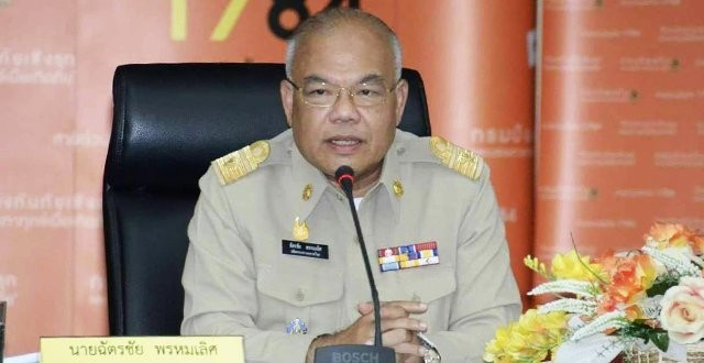 ปลัดมหาดไทยเผย..ขอสถานบริการ งดหรือลดกิจกรรมบันเทิง ในช่วงพระราชพิธี